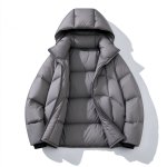画像8: Basic Stylish Hooded Down Jacket　ユニセックス男女兼用スタイリッシュフーディダウンジャケット (8)