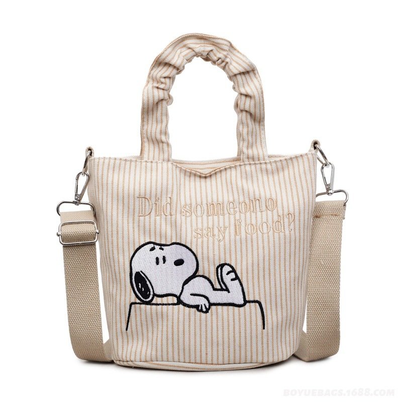 画像4: Snoopy-Embroidered Striped Canvas Tote & Shoulder Bag Eco-Bag　スヌーピー刺繍＆ストライプキャンバス トートショルダーバッグエコバッグママバック (4)
