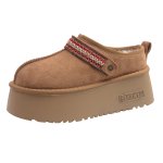 画像1: Platform shearling slip-on boots 厚底プラットフォームボアシープスキンスリッポンブーツ (1)