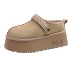 画像2: Platform shearling slip-on boots 厚底プラットフォームボアシープスキンスリッポンブーツ (2)