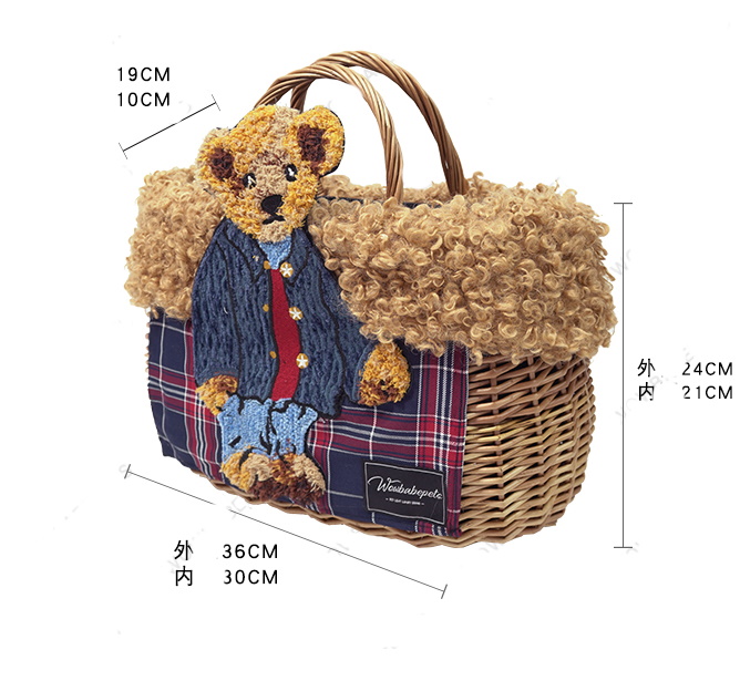 furry bear woven shopping basketTote Bag ファー付きテディベアかご 