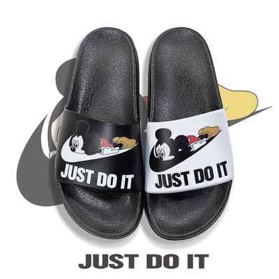 just do it slippers