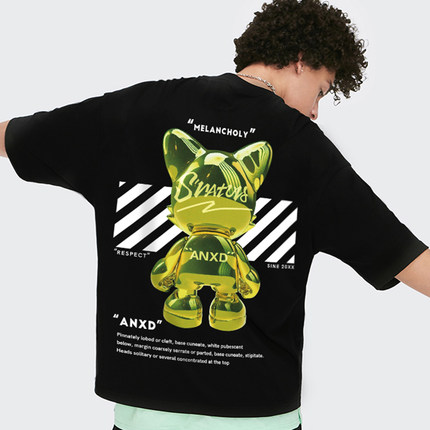 KAWS 半袖Tシャツ　3枚セット　4XL